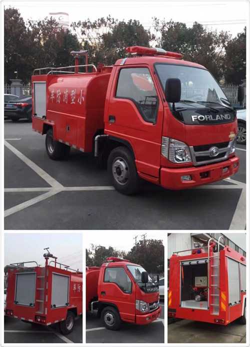 福田多功能車 福田多功能車